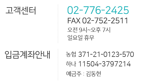 ��������(���¾ȳ�)